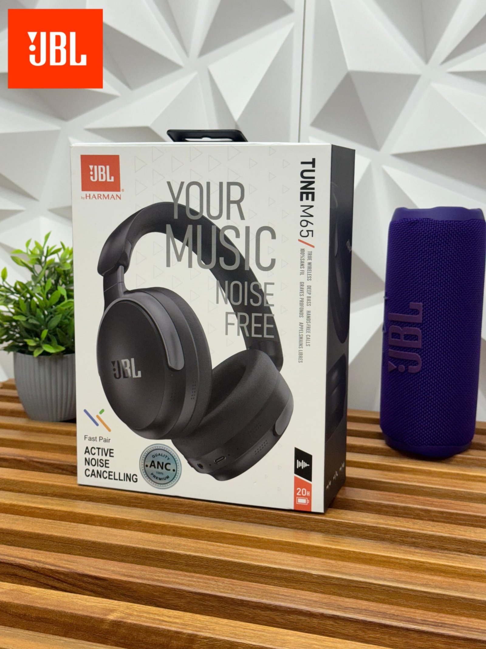 JBL TUNE M65 LIMITED EDITION HEADPHONES - Image 3